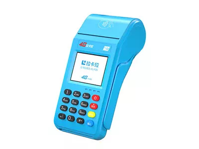 道滘镇拉卡拉传统大POS机